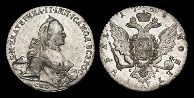 Рубль 1764 года, СПБ TI СА. Тип 1762-1765 годов, т.н. «С шарфом на шее»