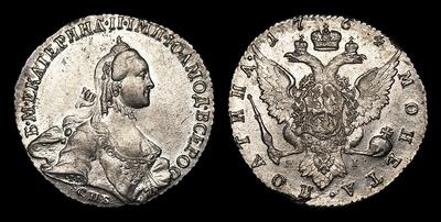 Полтина 1764 года, СПБ TI ЯI