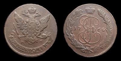 5 Копеек 1764 года, ММ. Тип 1763-1768 годов. Перечекан из 10 Копеек 1762 года
