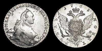 Рубль 1765 года, СПБ TI ЯI