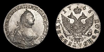Полуполтинник 1765 года, ММД TI EI. Тип 1764-1766 годов, т.н. «С шарфом на шее»