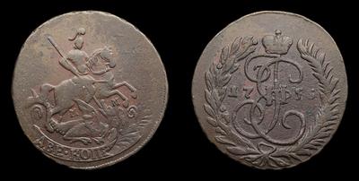 2 Копейки 1765 года, ММ. Тип 1763-1767 годов. Перечекан из 2 копеек  1757-1762 годов
