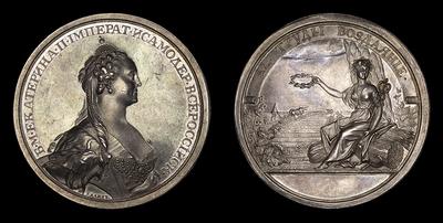 Медаль 1768 года «Вольное Экономическое Общество». Наградная медаль «За труды воздаяние»