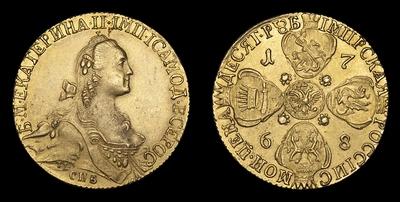 10 Рублей 1768 года, СПБ TI. Тип 1766-1768 годов, т.н. «Грубый чекан»