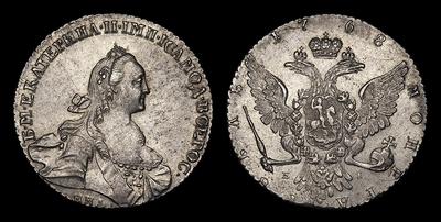 Рубль 1768 года, ММД EI. Тип 1767-1775 годов