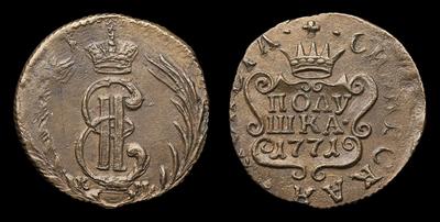Полушка 1771 года, КМ 