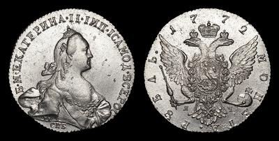 Рубль 1772 года, СПБ TI ЯЧ
