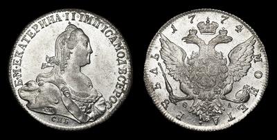 Рубль 1774 года, СПБ ТИ ФЛ