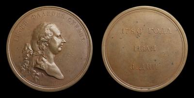 Медаль 1780 года «Визит в Россию Императора Иосифа II, 1 Июля 1780 года»