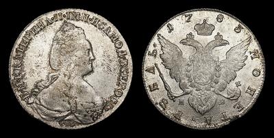 Рубль 1783 года, СПБ TI ИЗ