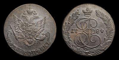 5 Копеек 1784 года, КМ
