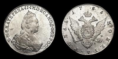 Рубль 1785 года, СПБ TI ЯА. Тип 1783-1796 годов