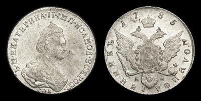 Полуполтинник 1785 года, СПБ ЯА. Тип 1783-1796 годов