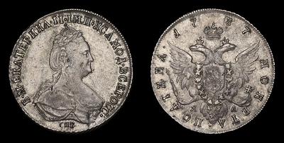 Полтина 1787 года, СПБ TI ЯА. Тип 1783-1796 годов