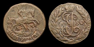 Полушка 1790 года, ЕМ