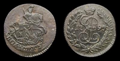 Полушка 1795 года, КМ