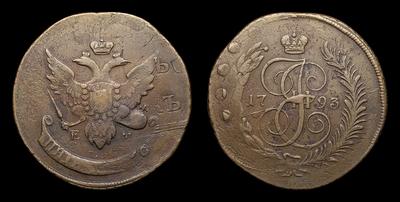 5 Копеек 1793 года, ЕМ. Перечекан из 10 Копеек 1796 года, т.н. «Павловский» перечекан 1797 года