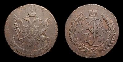 5 Копеек 1793 года, ЕМ. Перечекан из 10 Копеек 1796 года, т.н. «Павловский» перечекан 1797 года