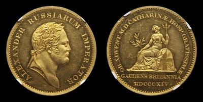 Медаль 1814 года 