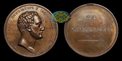 Медаль без даты (1826 год) 