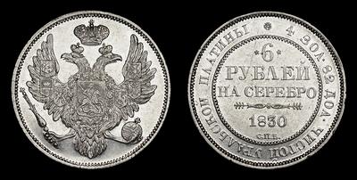 6 Рублей 1830 года, СПБ