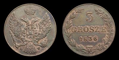3 Гроша 1836 года, MW / Новодел