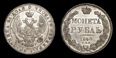 Рубль 1840 года, СПБ НГ