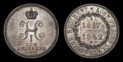 Медаль 1842 года 