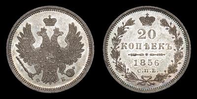 20 Копеек 1856 года, СПБ ФБ. Тип 1855-1858 годов