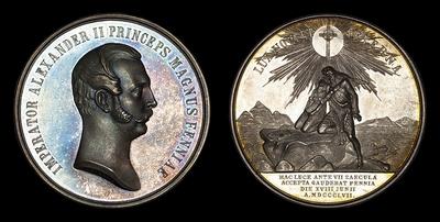 Медаль 1857 года “700-летие введения Христианства в Финляндии”