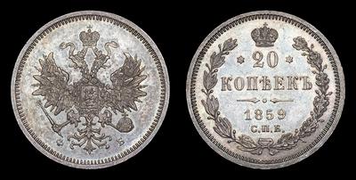 20 Копеек 1859 года, СПБ ФБ. Тип 1859-1860 годов