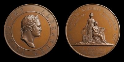 Медаль 1877 года 