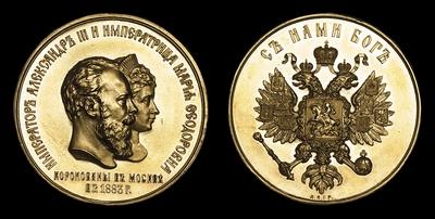 Медаль 1883 года 