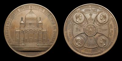 Медаль 1883 года 