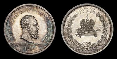 Рубль 1883 года, ЛШ. 