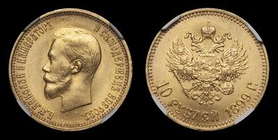 10 Рублей 1899 года, АГ. Тип 1898, 1899, 1901, 1904 годов. Советская чеканка 1923-1924 годов