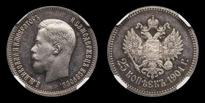 25 Копеек 1901 года. Тип 1895-1901 годов