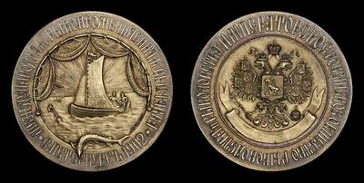 Медаль 1902 года 