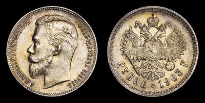 Рубль 1903 года, АР