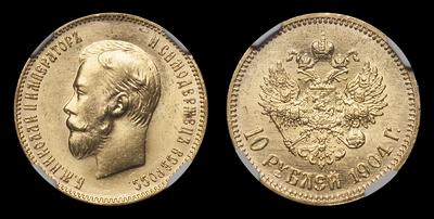 10 Рублей 1904 года, АР. Тип 1900-1911 годов, т.н. «Поздний портрет»