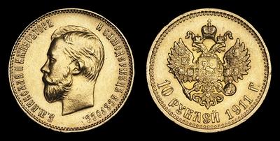 10 Рублей 1911 года, ЭБ. Тип 1900-1911 годов, т.н. «Поздний портрет»