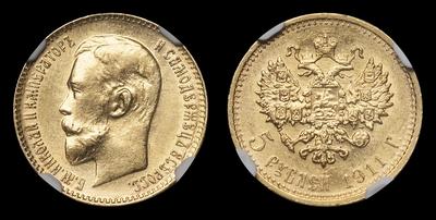 5 Рублей 1911 года, ЭБ. Тип 1903-1911 годов