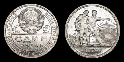 Рубль 1924 года, ПЛ