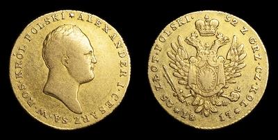 25 Злотых 1817 года, IB