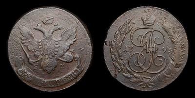 5 Копеек 1793 года, ЕМ. Перечекан из 10 Копеек 1796 года, т.н. «Павловский» перечекан 1797 года