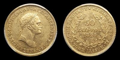 50 Злотых 1829 года, FH