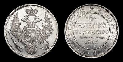 6 Рублей 1833 года, СПБ