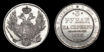 3 Рубля 1833 года, СПБ