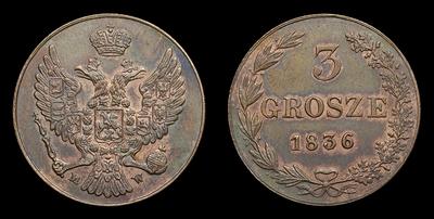 3 Гроша 1836 года, MW / Новодел