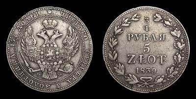 3/4 Рубля - 5 Злотых 1839 года, MW